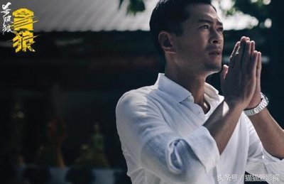​《杀破狼贪狼》五个情节：抛开武打，看古天乐诠释的伟大父爱