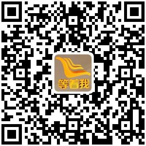 ​《今世缘·等着我》今晚播出：八月十五月儿圆，幸福的家只差你一人