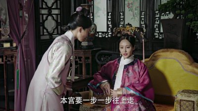 ​《如懿传》：后宫专心搞事业第一人-魏嬿婉