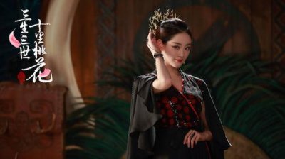 ​《三生三世》祝绪丹诠释备胎心酸 萌新少女惹人怜