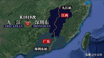 ​K1019次列车运行线路图：九江开往深圳东，全程1057公里