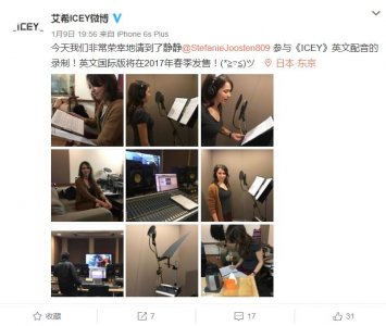 ​引发微博游戏圈一阵骚乱的“静静”究竟是谁？