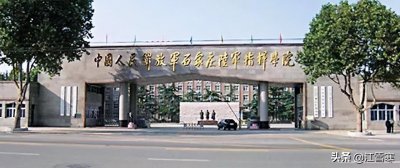 ​号称中国的“西点军校”，到底有多少非洲将军是石家庄毕业的