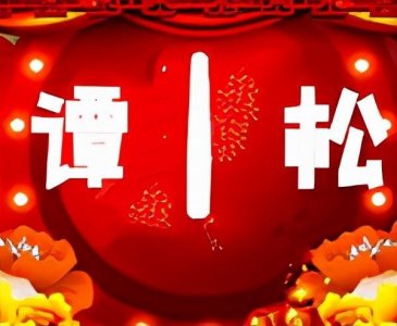 ​陈令韬颜值这么低，为什么孟美岐偏偏喜欢上他？
