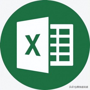 ​人们常常提到的Excel究竟是什么？有哪些使用方法？