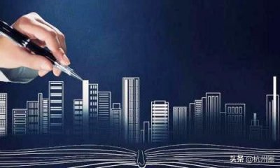 ​房产税或将全面开征，山雨欲来!楼市必将掀起新一轮巨变