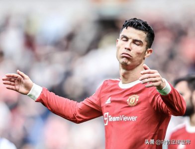 ​0-4！曼联惨案：彻底无缘欧冠，一夜创下4大耻辱，C罗苦笑