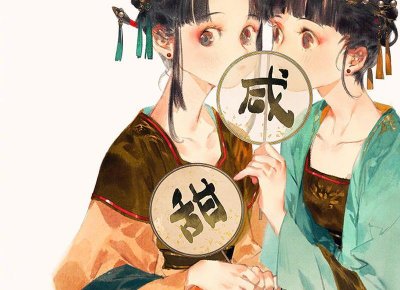 ​脾气倔的人怎么挽回，该如何挽回关系？