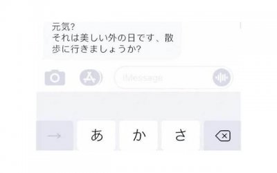 ​挽回爱人的伤感情书，寄情深意，执子之手，如何挽回爱人的伤？