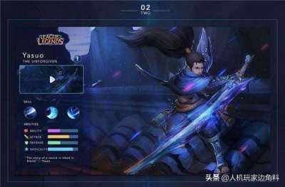 ​时隔一年，LOL小智揭开“S1滑板鞋”真相：这件事是有策划的炒作