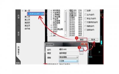 ​如何识别天秤座男子的真爱信号：深度解析与建议