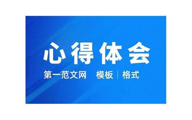 失恋后该怎么做？教你如何挽回一个死心的人