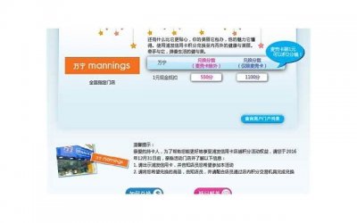 ​校园的恋爱应该如何发展(对追求校园恋爱的看法)