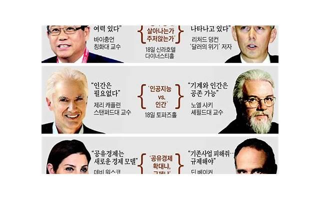 发现媳妇有第三者怎样挽回，如何挽回媳妇的心？媳妇出现第三者该如何应对？