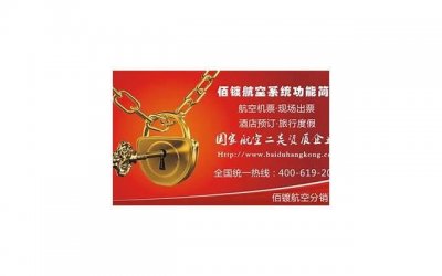 ​想挽回前任，一定要克服这几种心理(如何挽回前任的心)