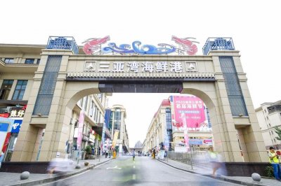 ​采购海鲜？品尝美食？渝北三亚湾等你来打卡