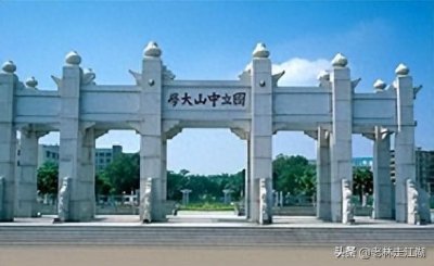 ​中国大学占地面积排行榜 看看你都听说过嘛？