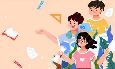 ​高途课堂是正规的吗？亲身经历分享给大家!