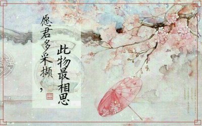 ​玲珑骰子含义和做法，一看就会