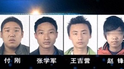 ​山东临沂5.15案：新婚夫妇的悲剧，离奇死亡背后的荒诞之谜