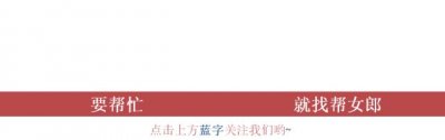 ​女子越南旅游花九千余元买到“山寨”乳胶床垫套装，检测出甲醛，睡觉还会头晕