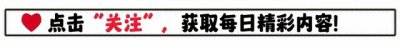 ​突发！重庆发生恶性事件：中学生被校园霸凌，警方：打人者未成年
