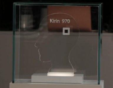 ​手机处理器PK：麒麟970和高通835谁是安卓芯片之王？