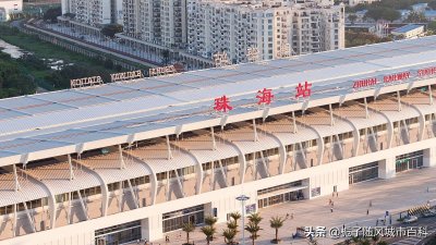 ​珠海市主要的七座火车站一览