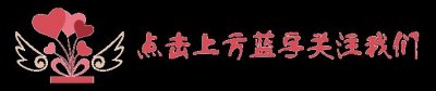 ​K12是个什么鬼？