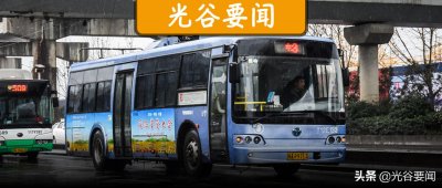 ​好消息！武汉中心城区公交已可刷“全国交通一卡通”了