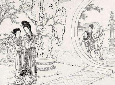 ​“愿天下有情人，都成眷属”出自哪？
