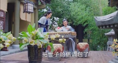 ​《楚乔传》东方忌原形是他？和楚乔关系匪浅