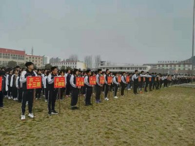 ​莒南四中多措并举 助力未成年人思想道德建设