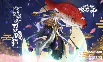 ​《封神召唤师》封测官网来啦 颜控有福利