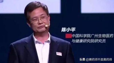 ​疟原虫能治好癌症！真相是什么？