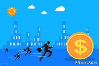 ​社会上的本质就是人吃人