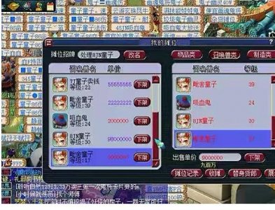 ​梦幻西游，小伙白手起家靠卖炼妖胚子月入2万