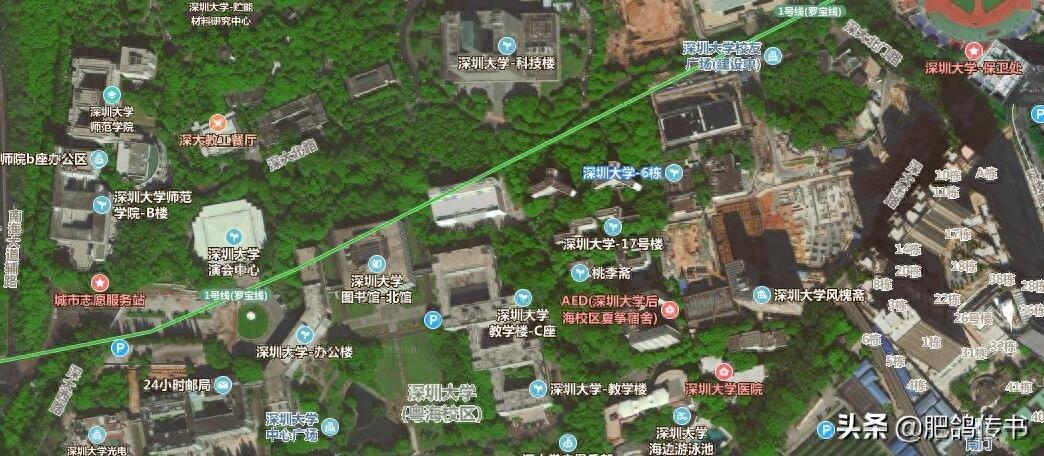 十秒看懂深圳大学地理布局（高清卫星图）