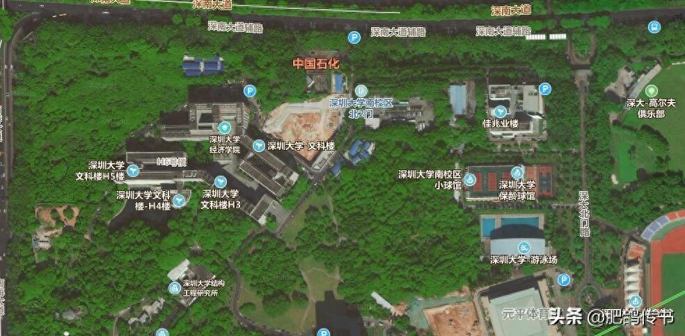 十秒看懂深圳大学地理布局（高清卫星图）