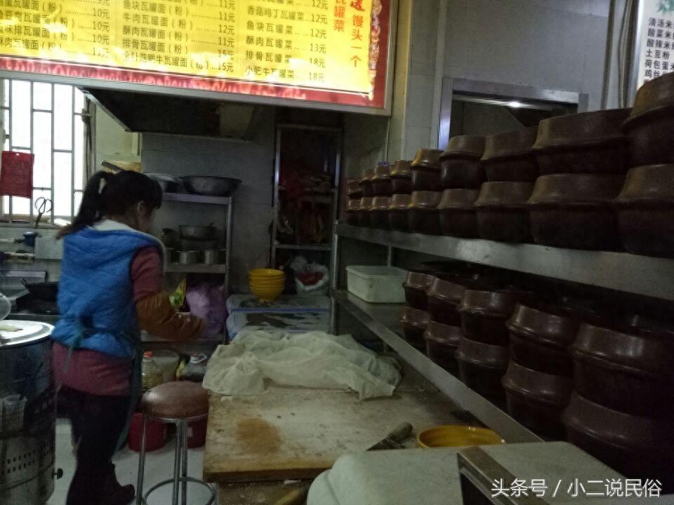 瓦罐面谁吃过？农村姑娘一人开瓦罐面店，生意好回头客多