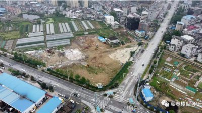 ​10日蕲春主城土拍直播预告：起拍价7751万元