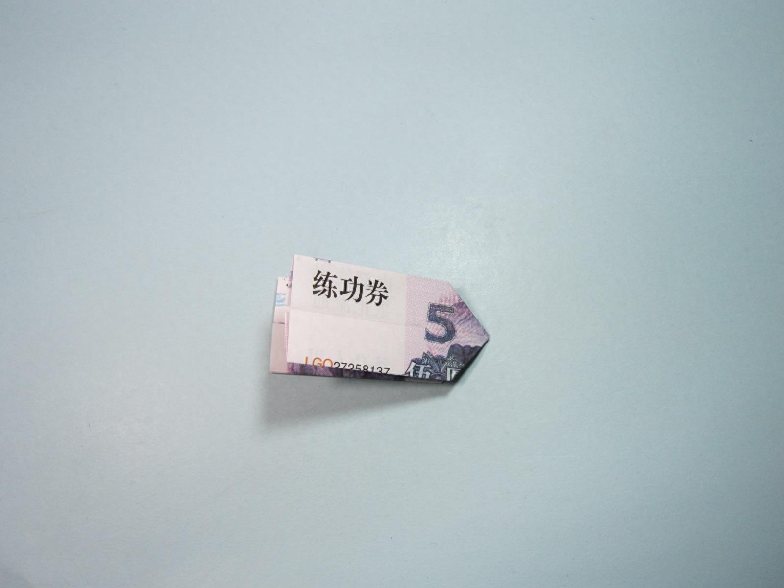 手工折纸 指环戒指的折法步骤图解