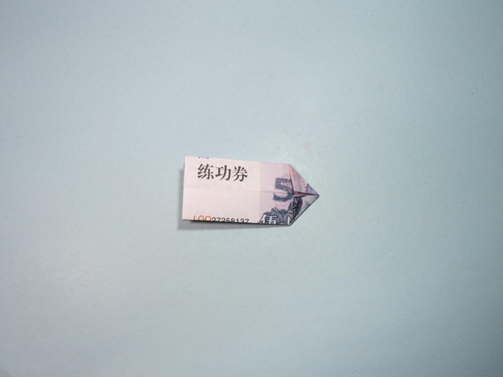 手工折纸 指环戒指的折法步骤图解
