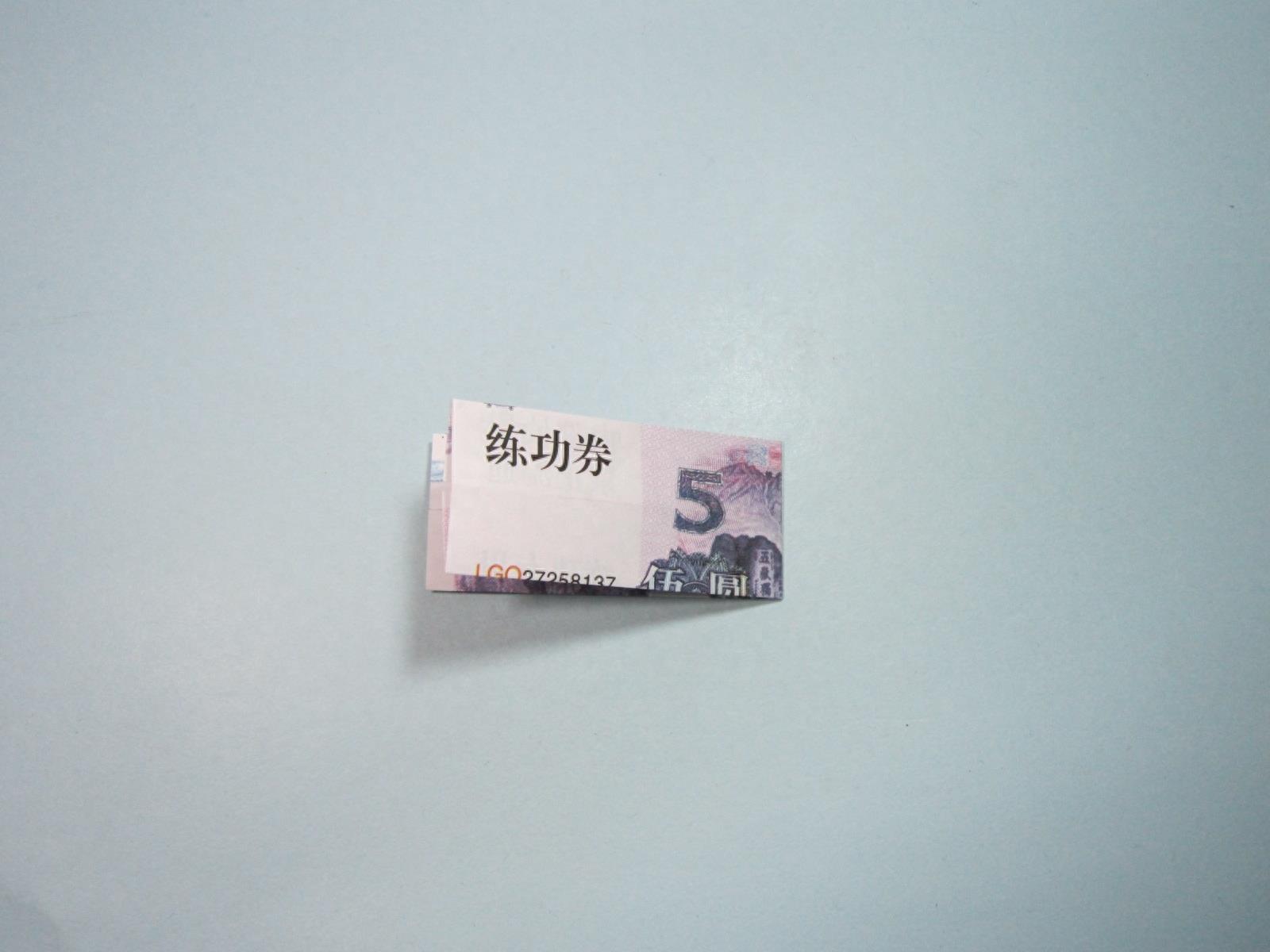 手工折纸 指环戒指的折法步骤图解