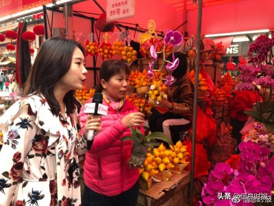 ​广州花市今起全面开放 花语之中年味渐浓