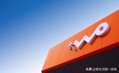 ​联通新套餐全国互打免费！月租低至29元，充50送50还能享特权
