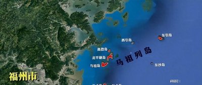 ​台湾省的实际面积有多大,除了台湾岛外，竟然还管着100多个岛屿