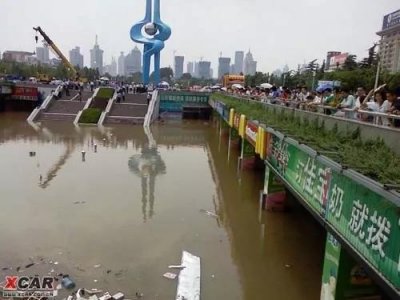 ​当年济南718暴雨事件，同学一直叫我冒雨去银座玩，我很庆幸没去