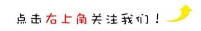 ​一图详解“银税互动”业务模式
