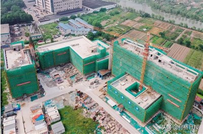 ​绍兴第三医院建筑主体结顶